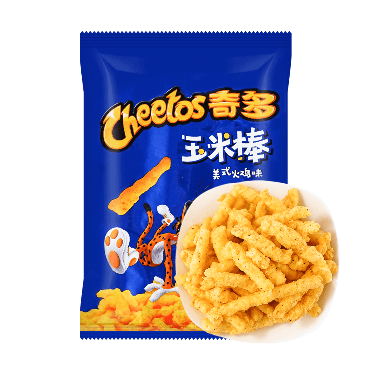 American Turkey Flavor Cheetos, 1.76oz*6 Value Pack