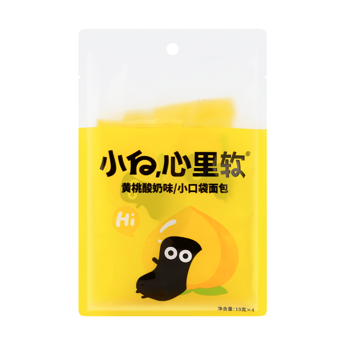 Mini Sandwiches with Yellow Peach Filling - 4 Pieces, 2.68oz