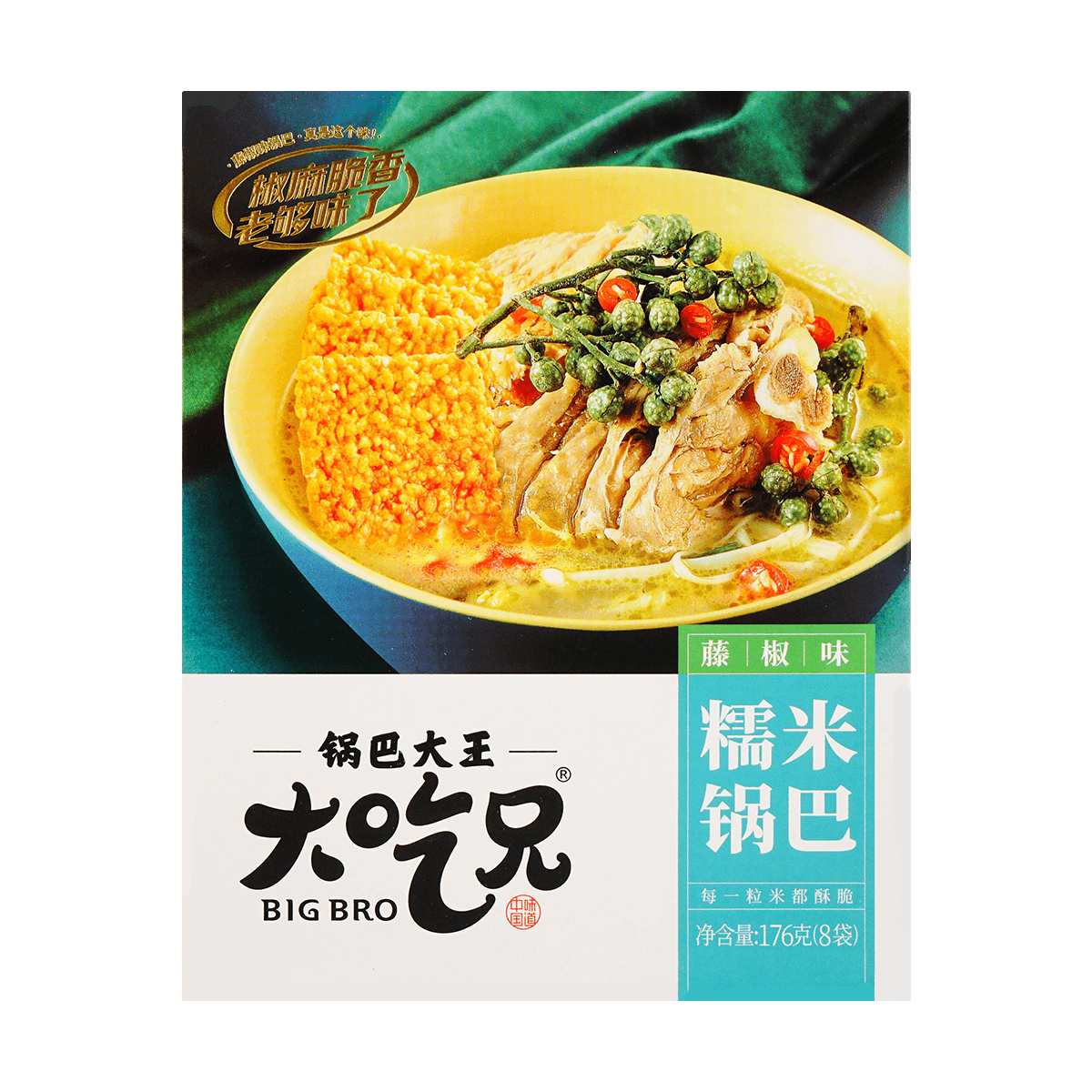 Original Glutinous Rice Crackers, 9.17oz