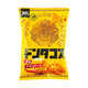 Cheese Corn Chips 2.12 oz