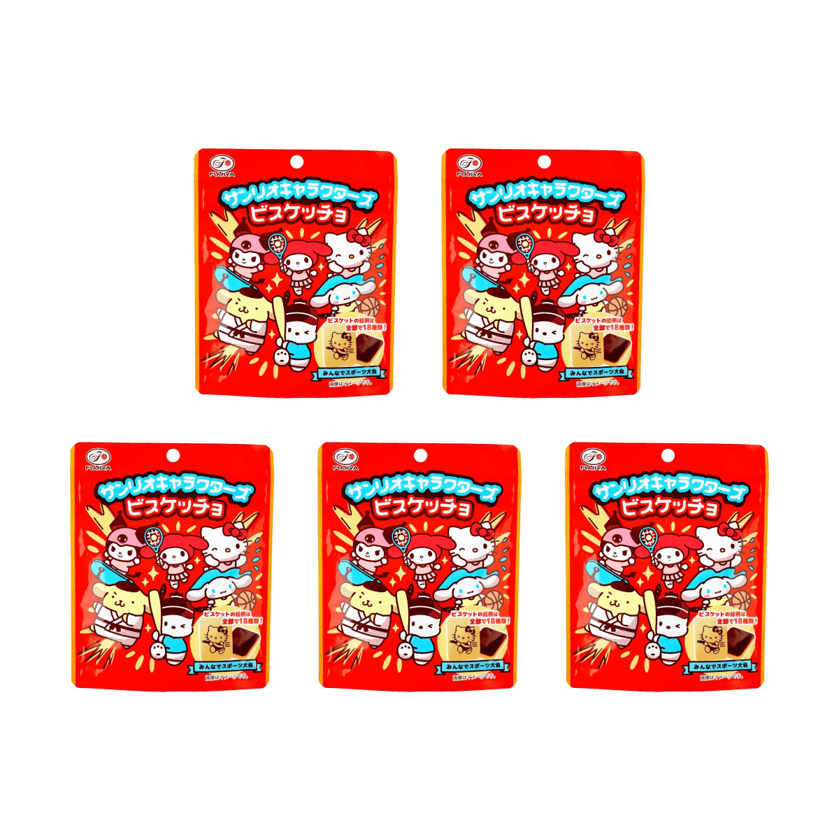 Sanrio Chara Bisketcho,1.47 oz