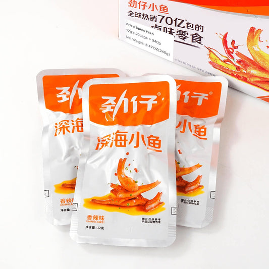 Spicy Anchovies - Sichuan Seafood Snack, 20 Packs, 8.46oz