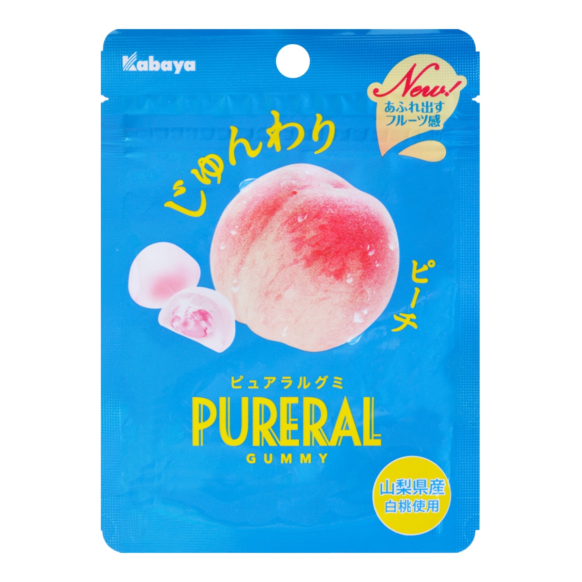 Pureral  Jelly Gummy Candy Fuji Apple 58g