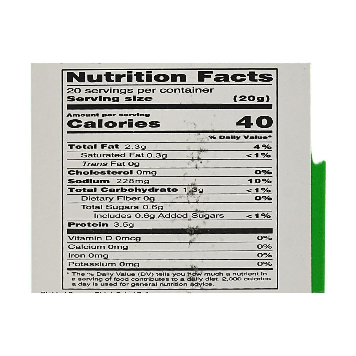 HUAWEN Spiced Tofu Snack Pickled Chili 400g