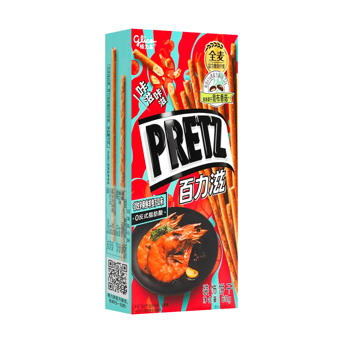 Ripe Tomato Pretz - Baked Pretzel Sticks, 2.11oz