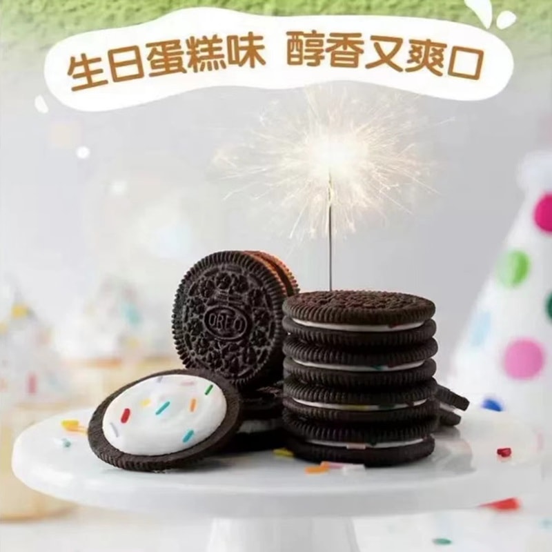 9 Flavor Oreo Chocolate Cookies 188g