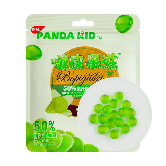 Green Grape Flavor  Jelly Gummy Candy 2.47 oz