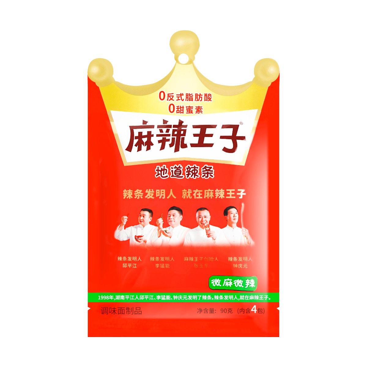 Spicy Sichuan Wheat Sticks, 2.57oz*6 - 6 Packs