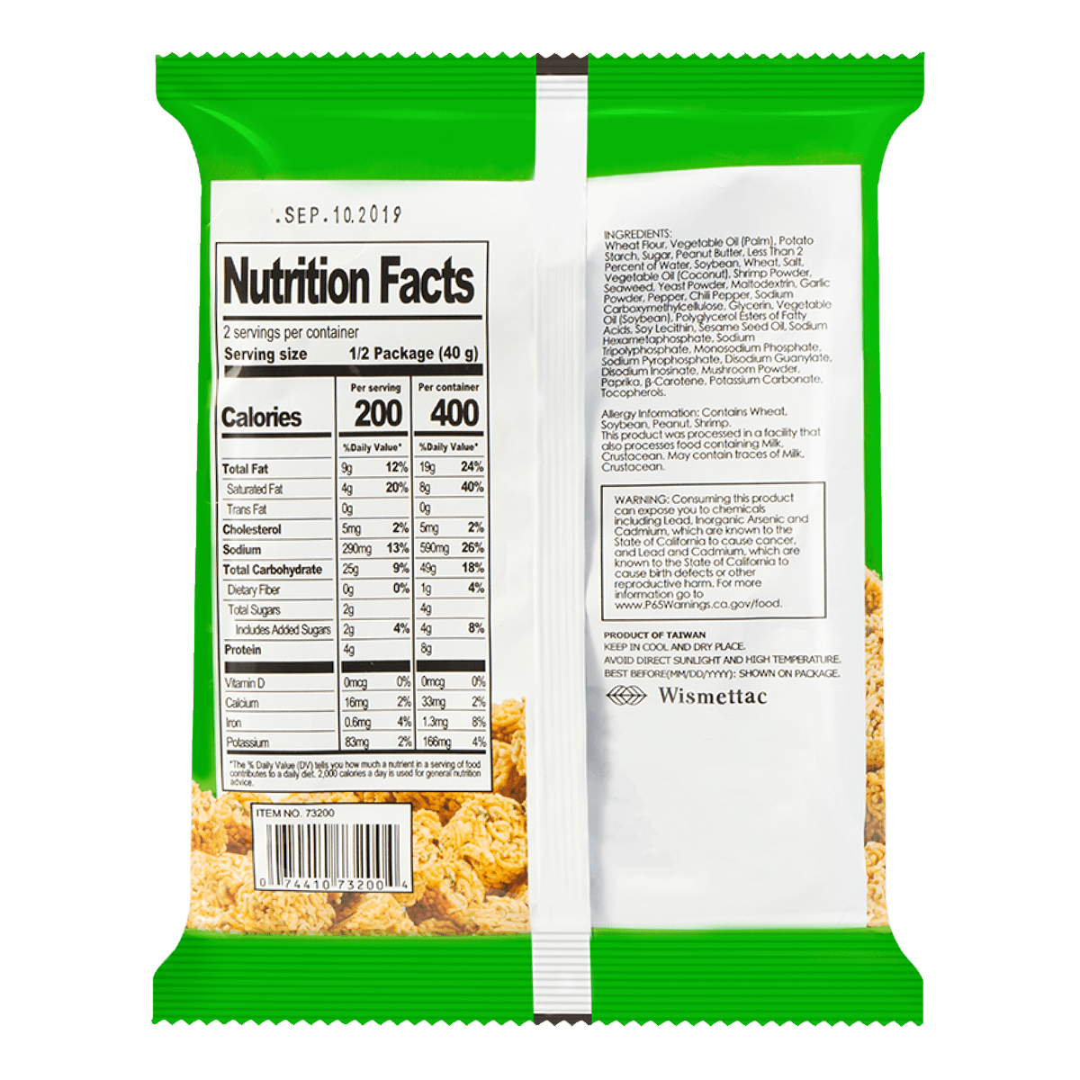 GGE Seaweed Cracker 80g