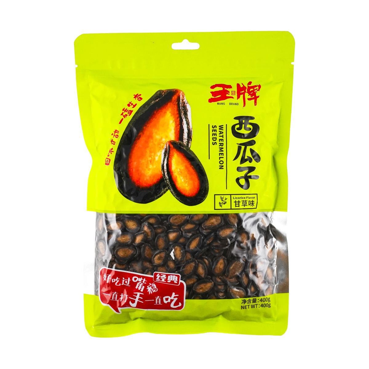 Watermelon Seeds-5 Spices,14.11 oz