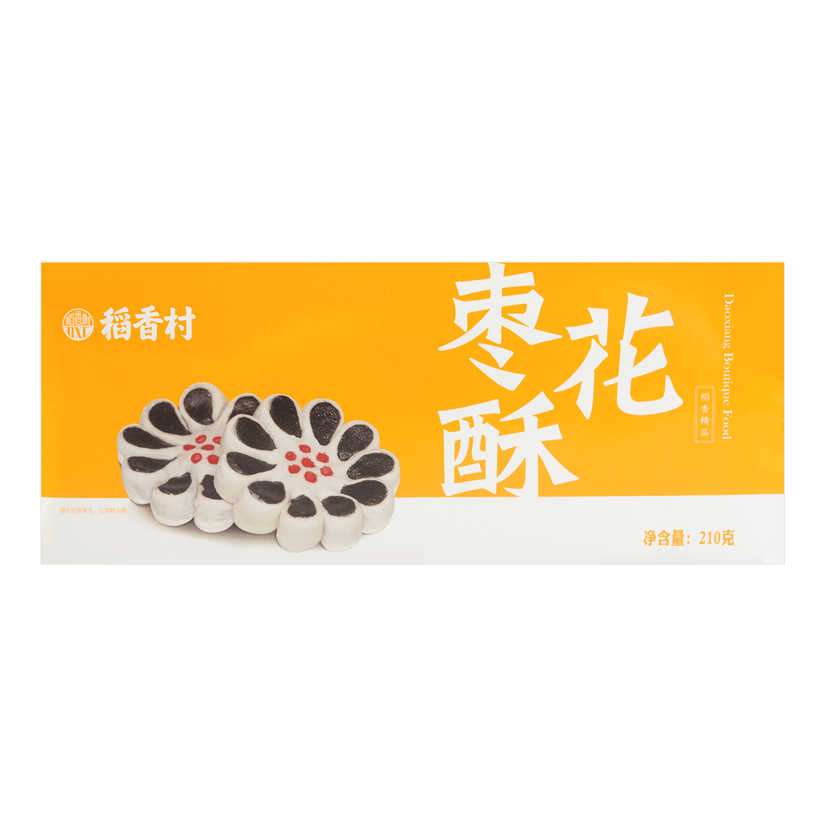 Beijing Wheat Flour Cake - with Hawthorn & White Bean Paste Filling,  7.39oz