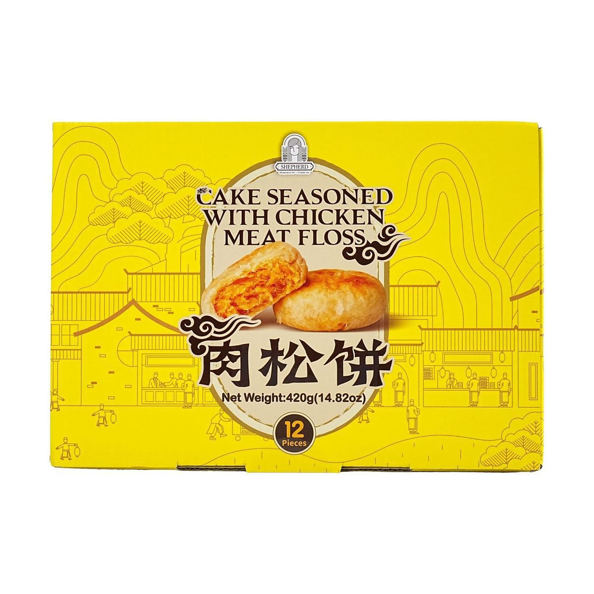 Nagoya Cake Strawberry Flavor 10.58 oz