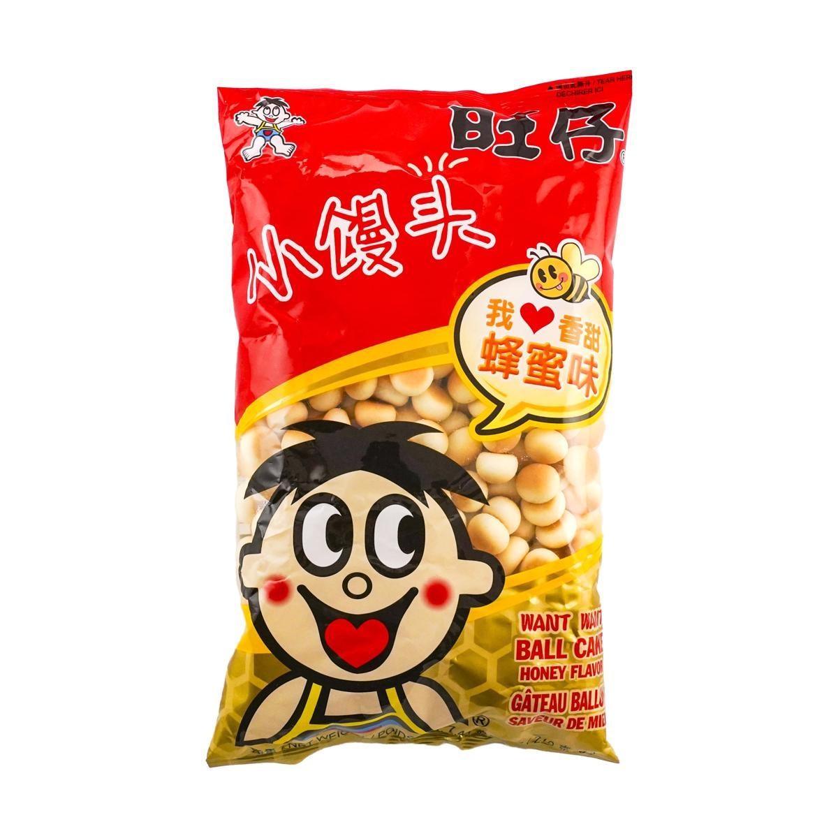 Hot-Kid Cookie Balls - Honey-Flavored Snack, 7.4oz