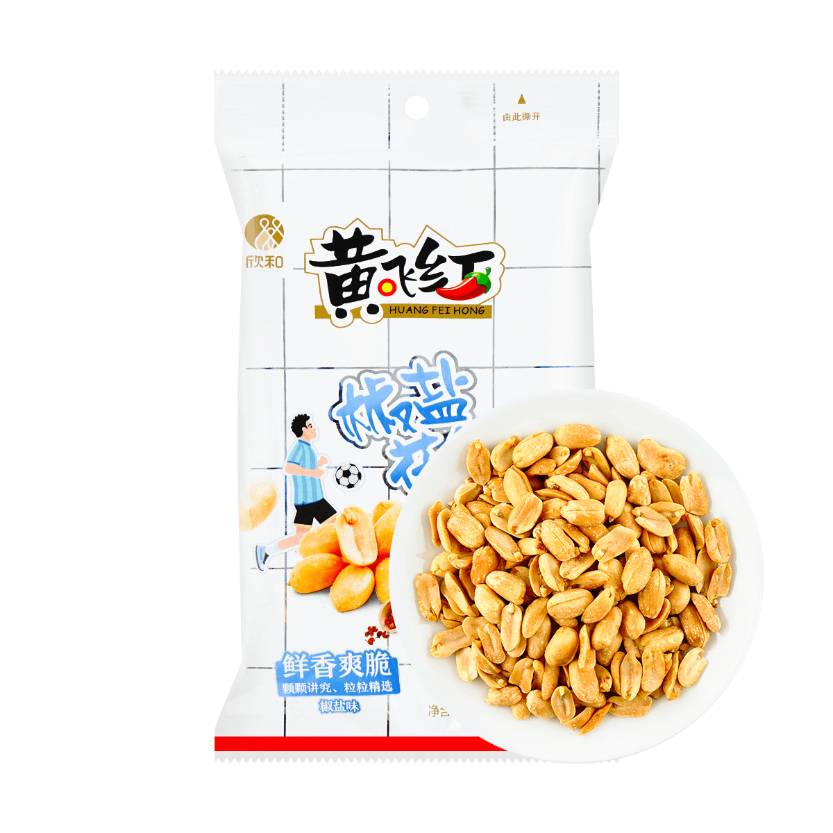 Pepper Salt Peanuts 110g