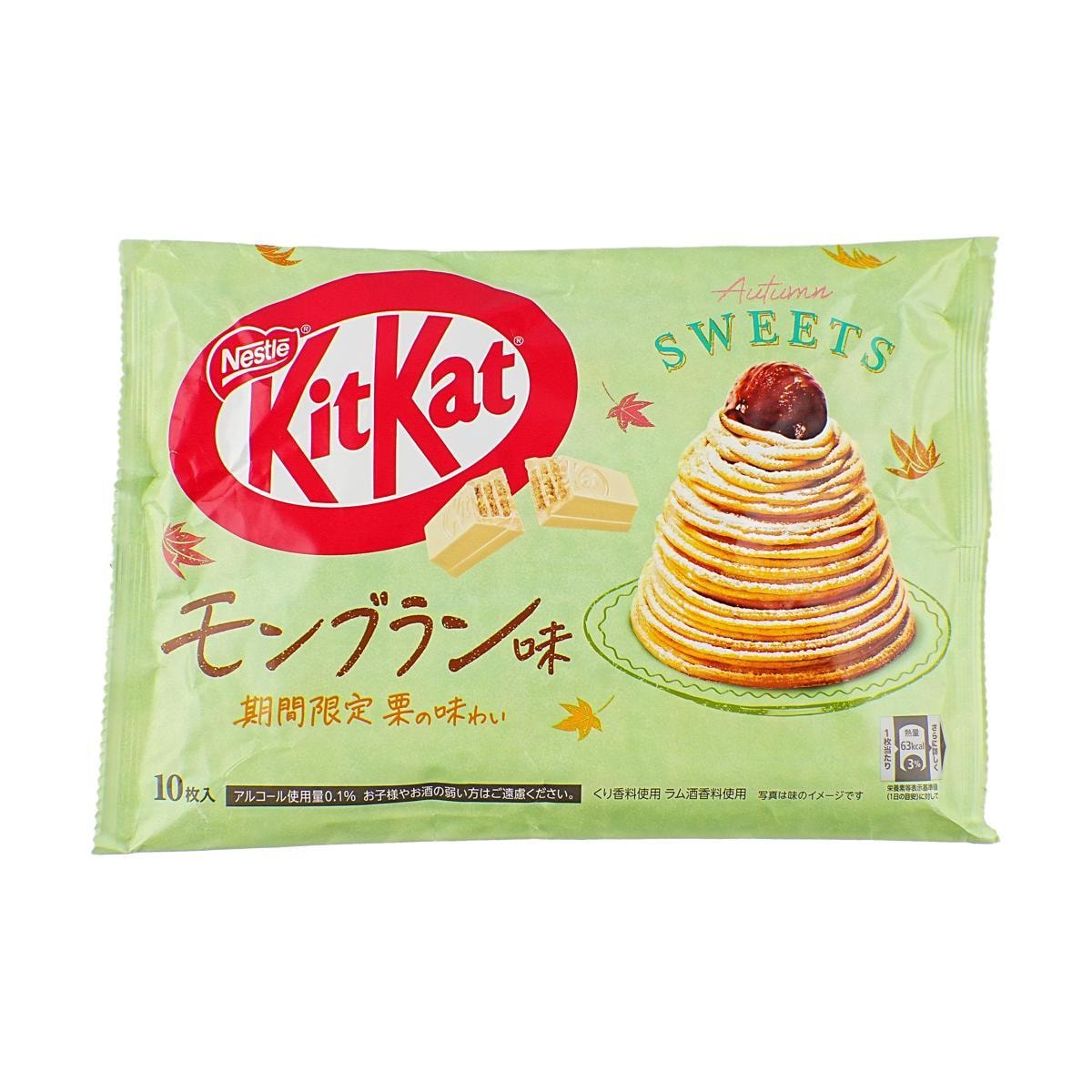 KitKat Dark Chocolate Flavored Waffle Cookies 13pieces 4.78 oz