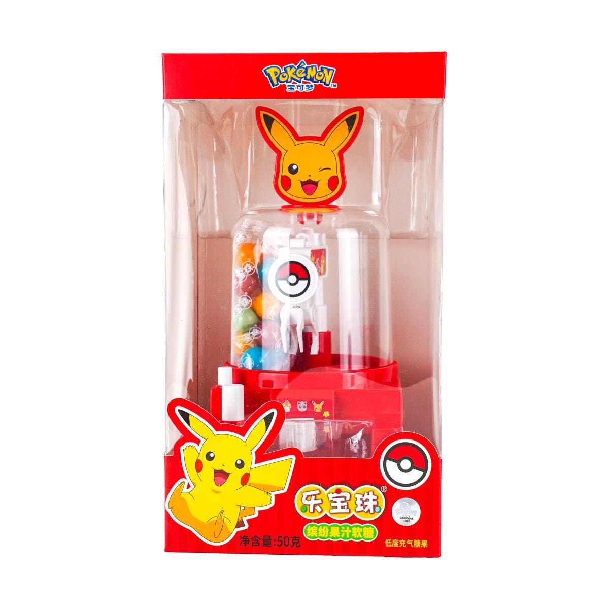 Pokemon Ball Soft Jelly Gummy Candy Sugar Grabber Packing is 1.76 oz Anime