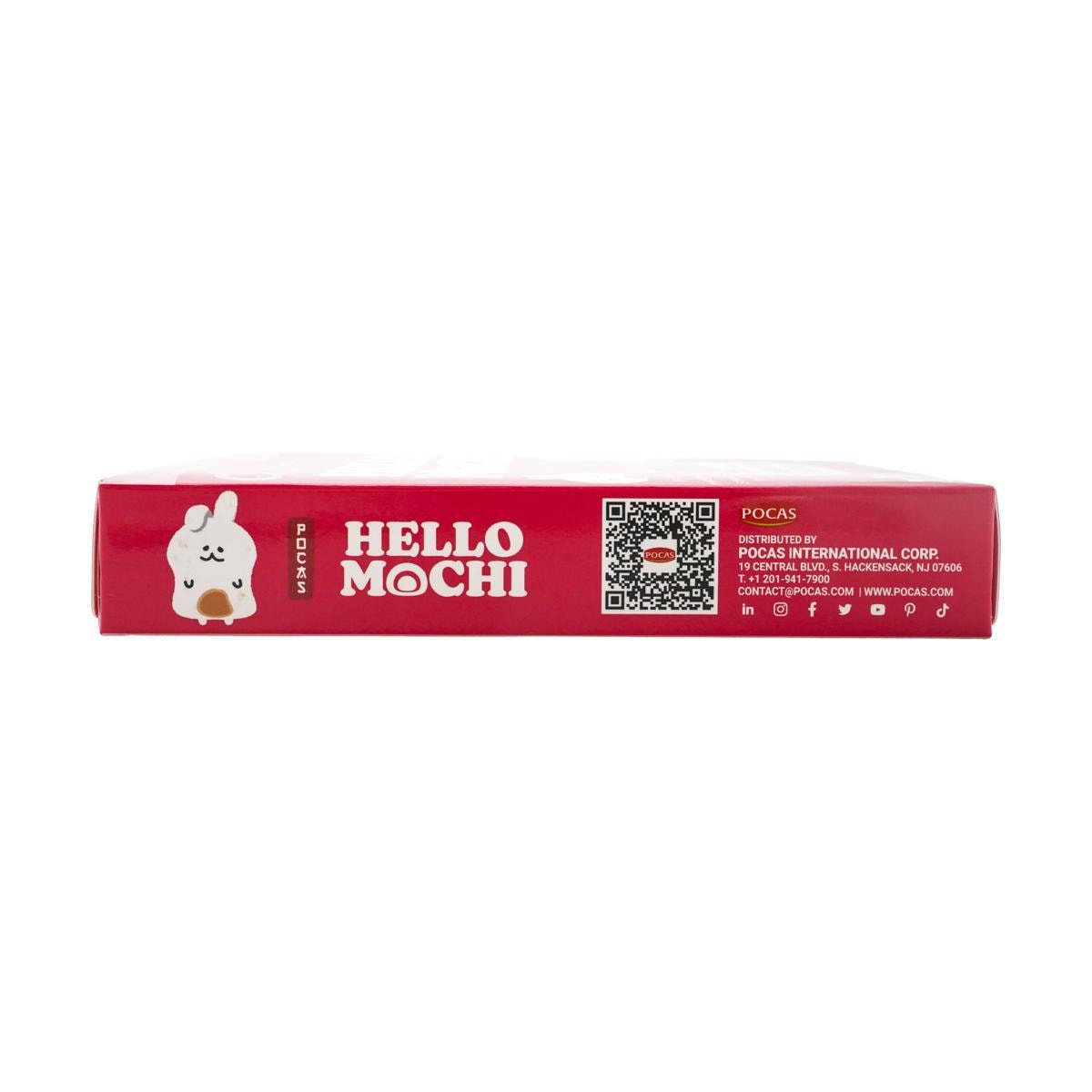 Hello Mochi Strawberry Mochi,Gluten Free Vegan,6pieces 6.3oz