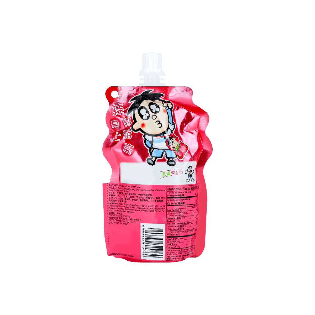 Jelly Drink Peach Flavor 150g