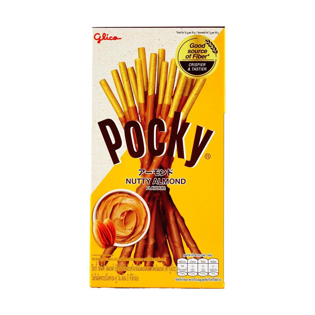Pocky Coated Biscuit, Chocolate Banana Flavor, 0.88 oz