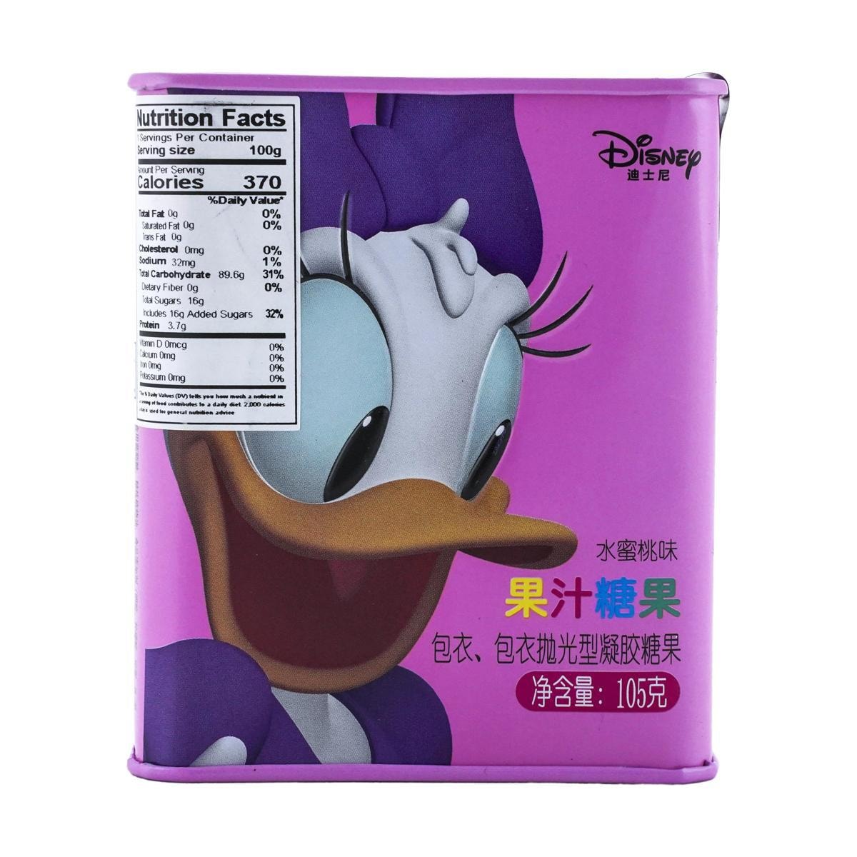 Fruit Juice  Jelly Gummy Candy, Strawberry Flavor, 105g