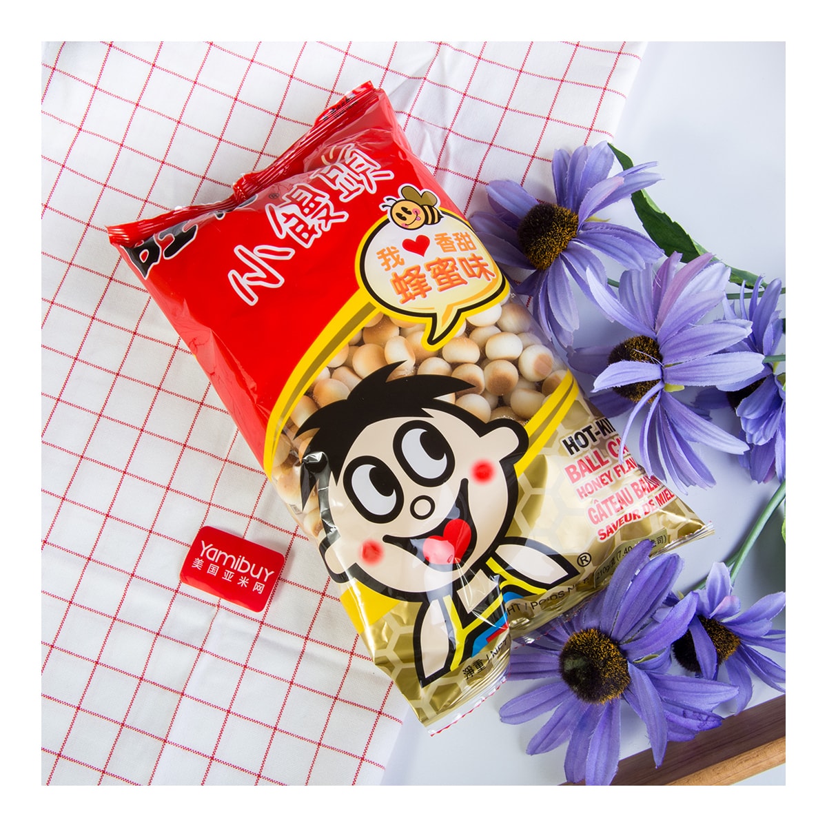 Hot-Kid Cookie Balls - Honey-Flavored Snack, 7.4oz