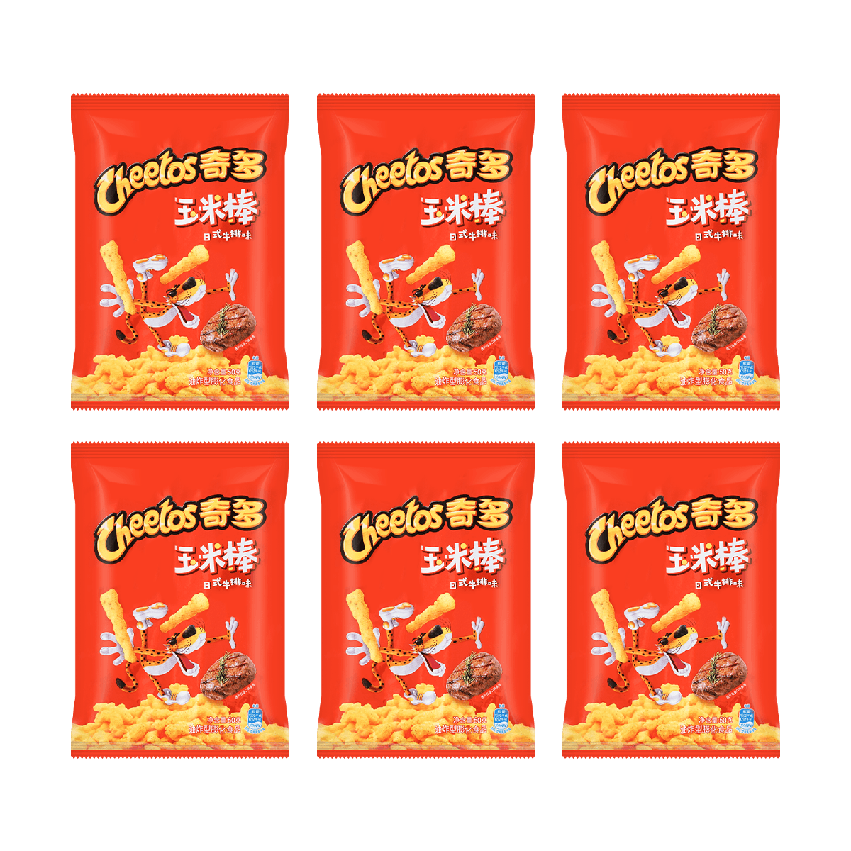 American Turkey Flavor Cheetos, 1.76oz*6 Value Pack