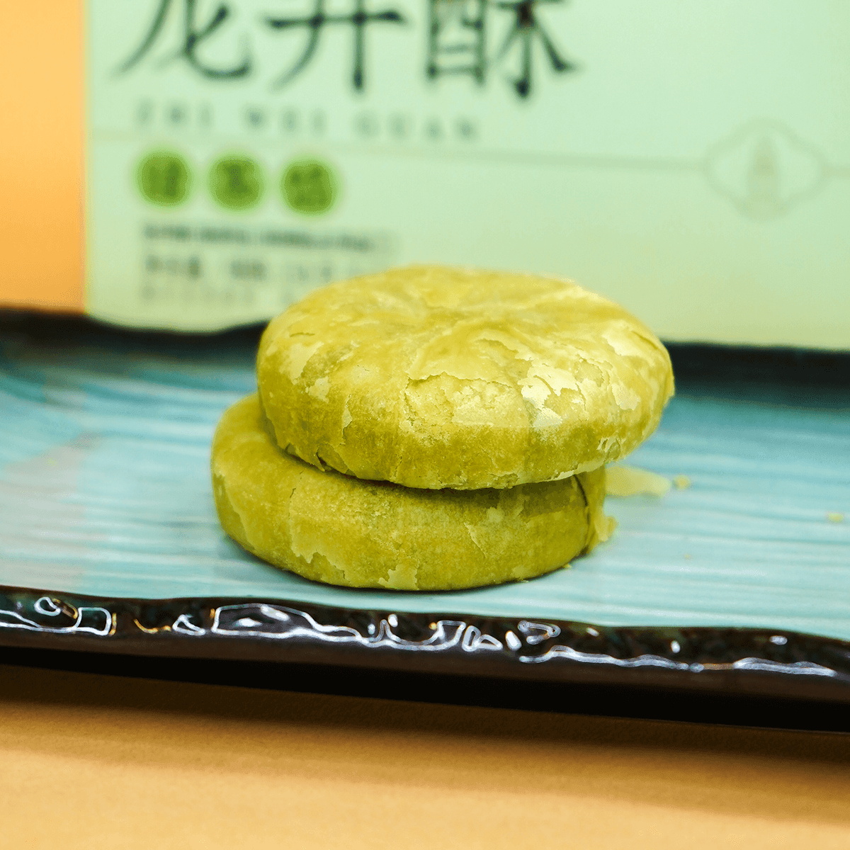 Longjin Green Tea Cake 150g