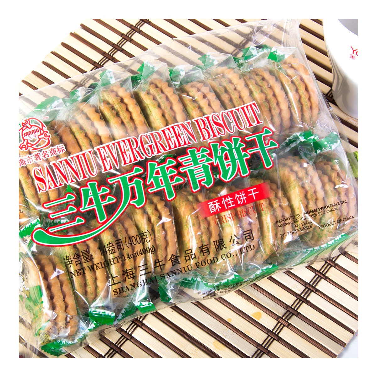 Evergreen Biscuits - Shortbread Cookies, 14.1oz