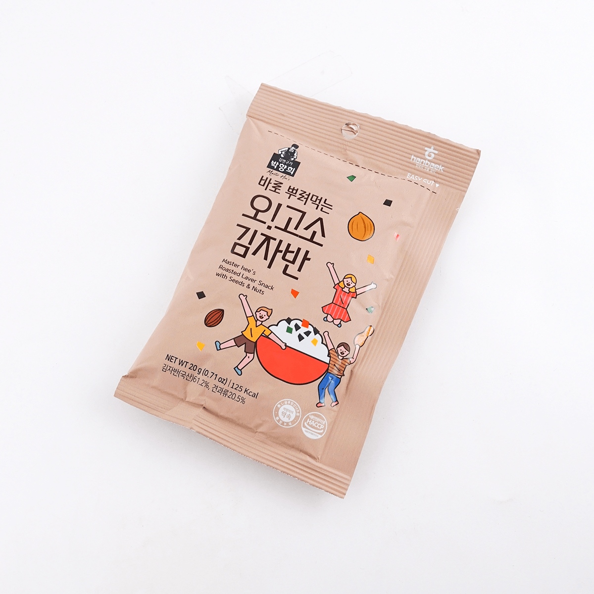 Roasted Seaweed Sprinkles - with Seeds & Nuts, 0.71oz