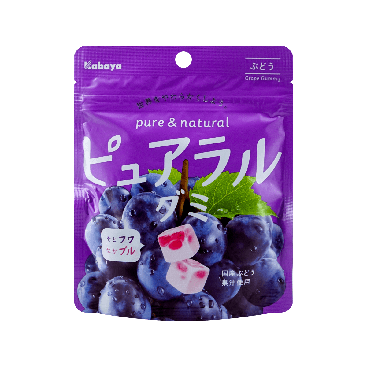 Grape Jam Filling Collagen  Jelly Gummy Candy 58g