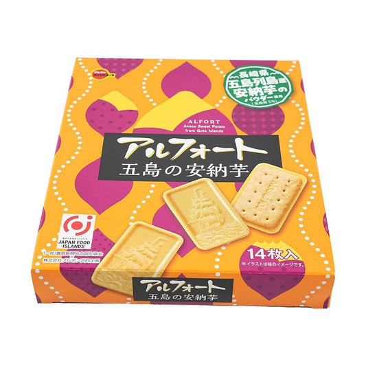 Alfort Sweet Potato Cookie 4.98 oz