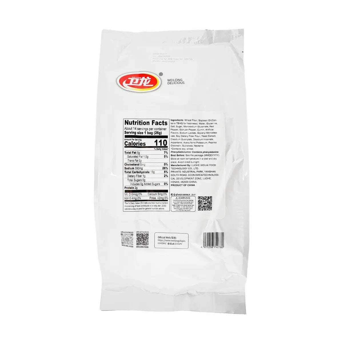 Mini Latiao - Spicy Wheat Flour Strip Chili Snacks, 14 Bags, 12.69oz