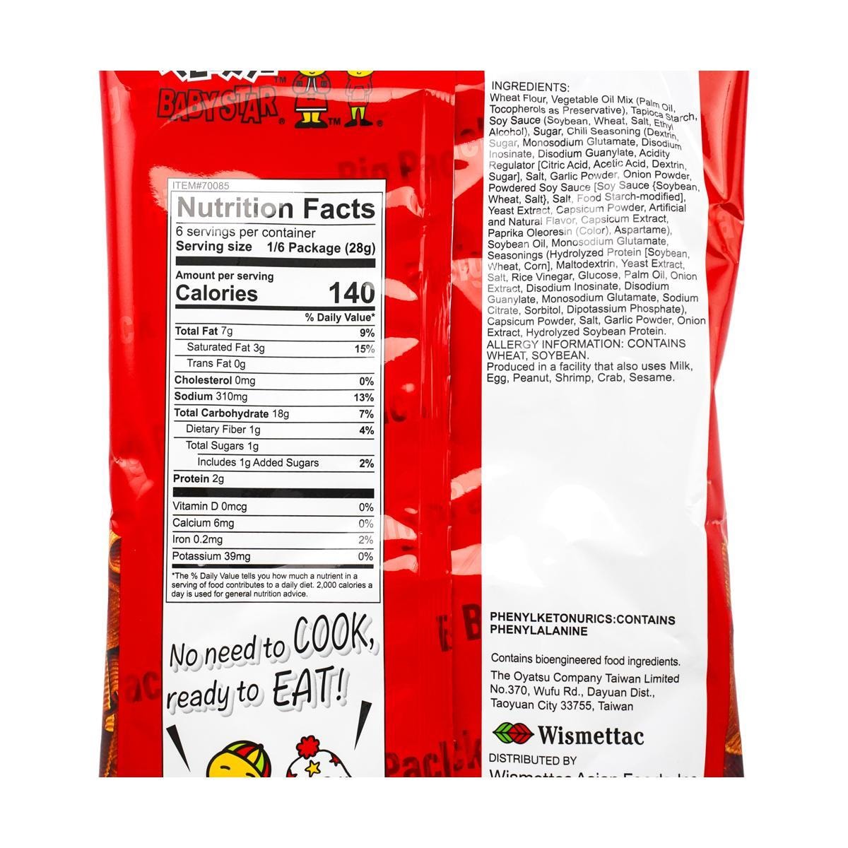 Snack Wide Ramen Spicy Big Pack 165g