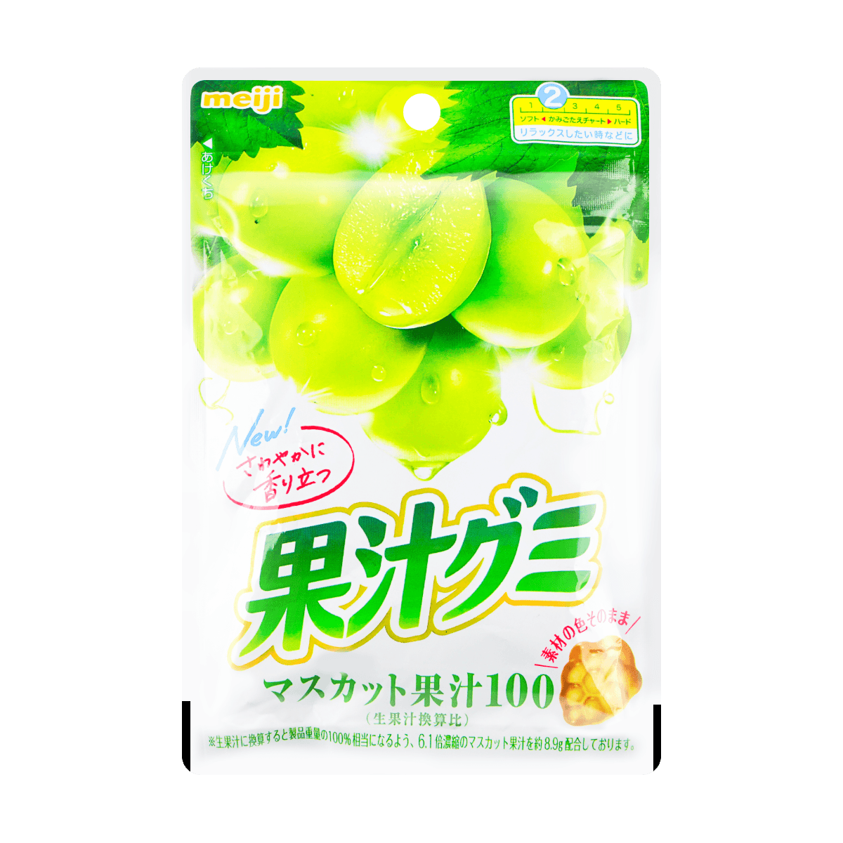 100% Fruit Juice Jelly Gummy Candy, Orange Flavor (5 Packs)