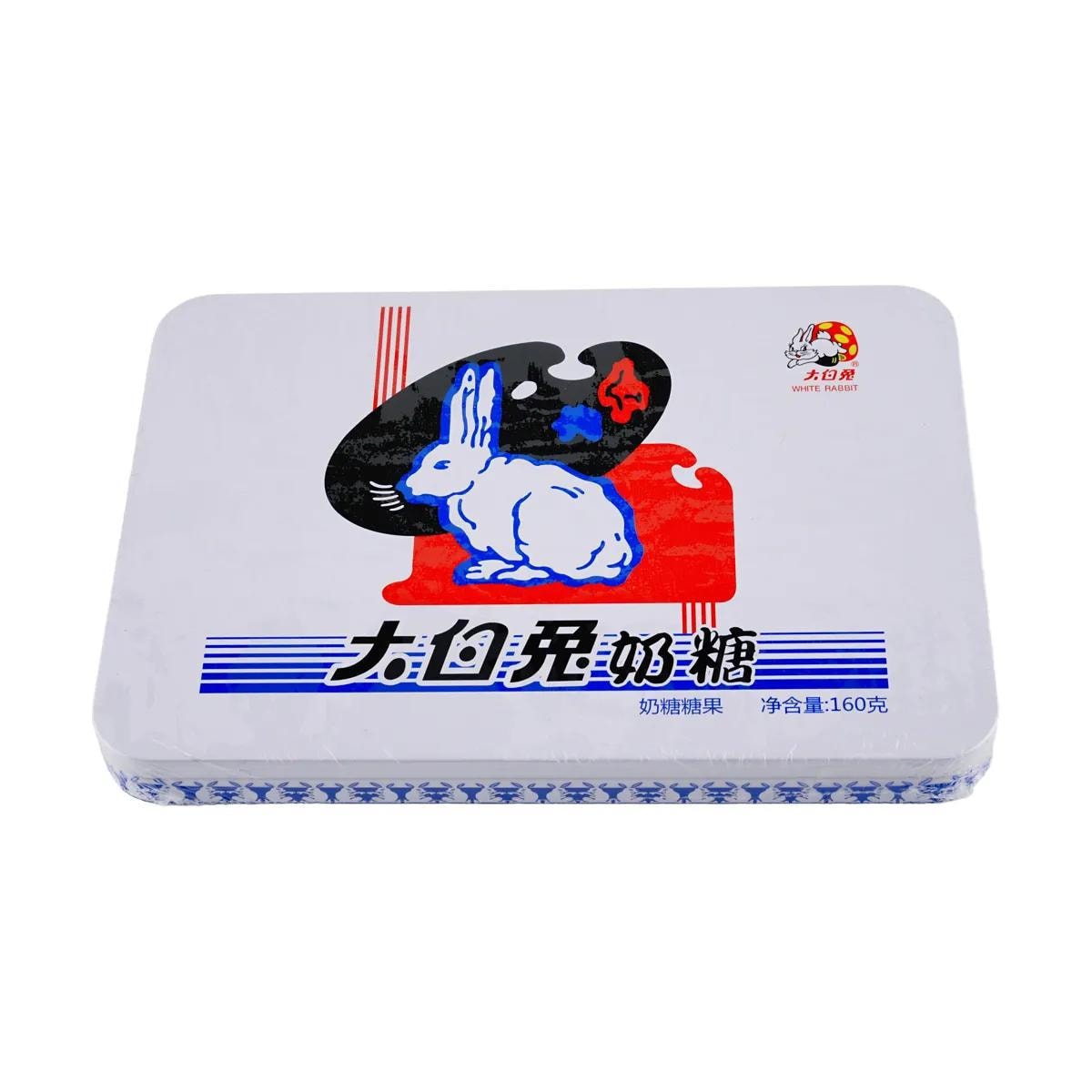 Prune Creamy Candy,4.5 oz