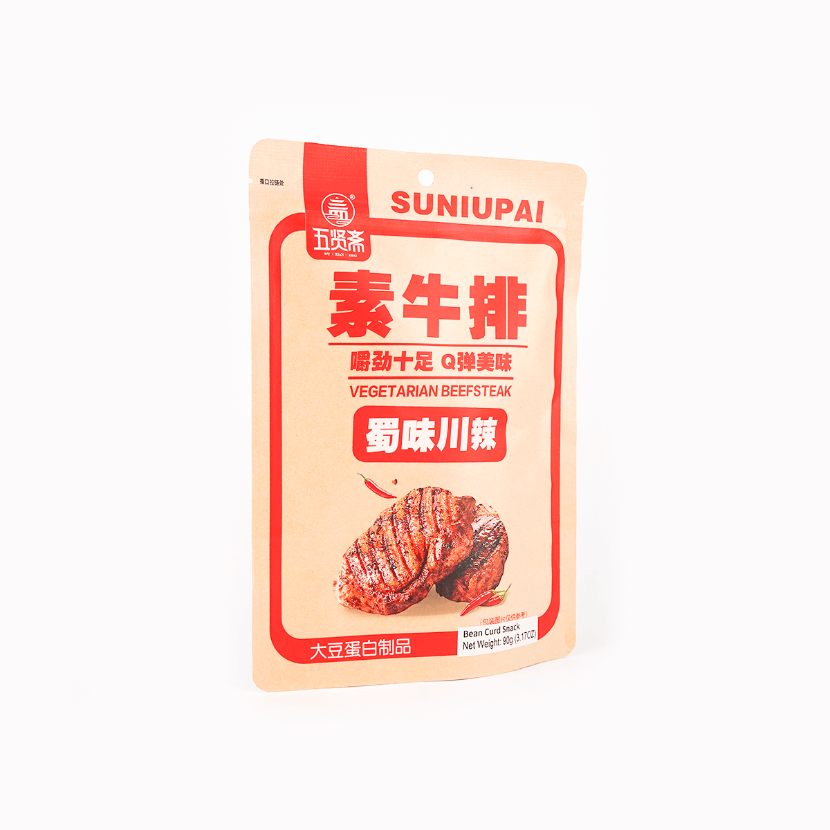 Spicy Sichuan Vegetarian Steak - Soybean Snack, 3.17oz