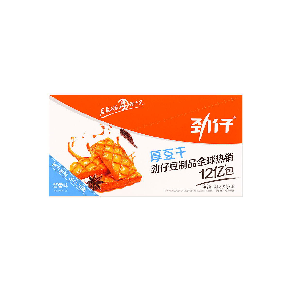 Marinated Tofu Snack - Spices & Soy Sauce, 14.1oz