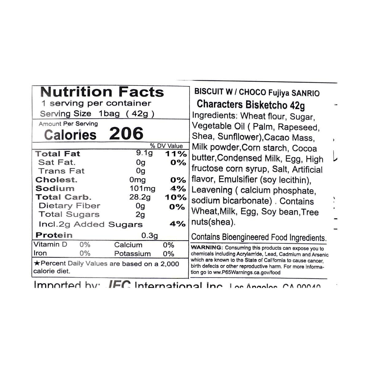 Sanrio Chara Bisketcho,1.47 oz