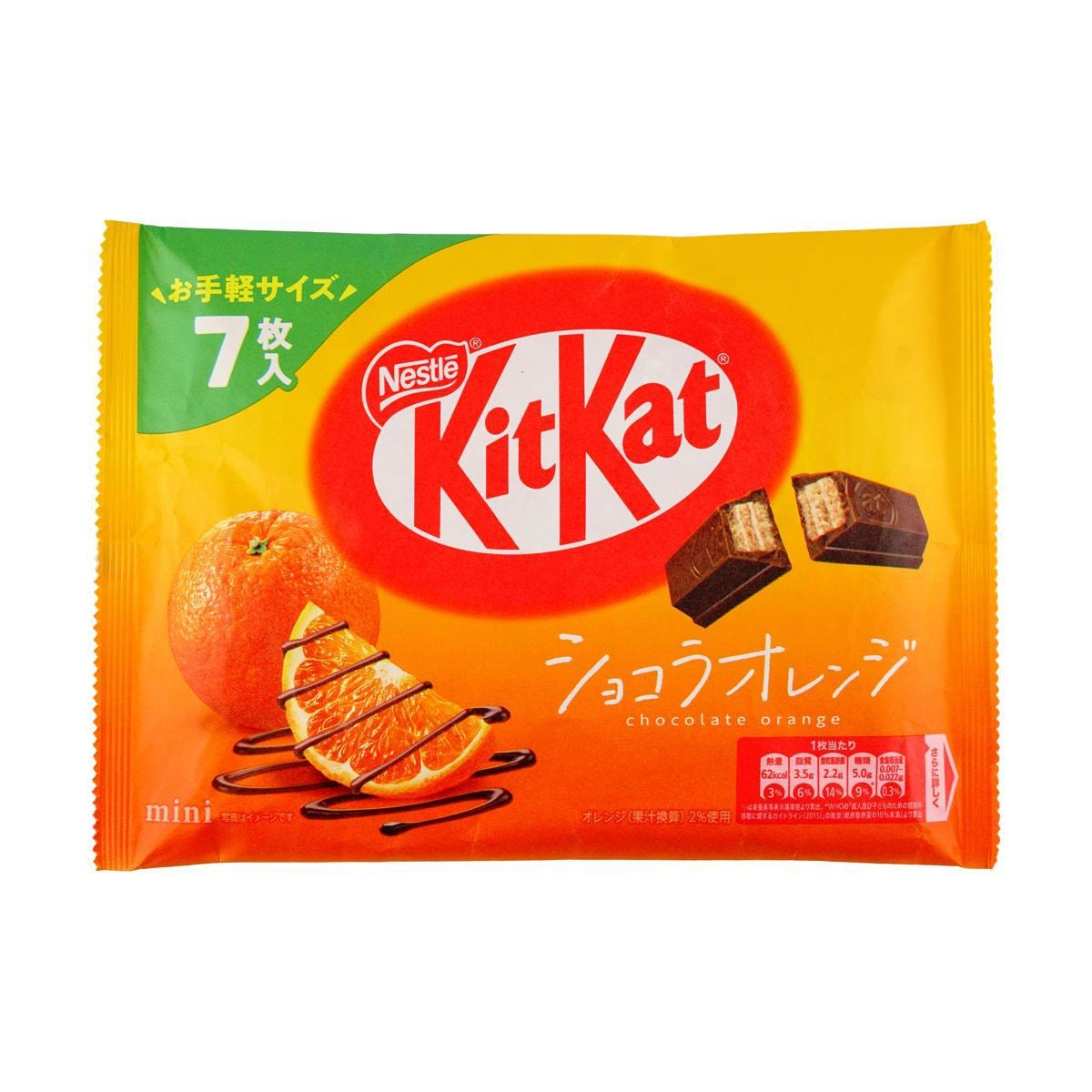 KitKat Dark Chocolate Flavored Waffle Cookies 13pieces 4.78 oz