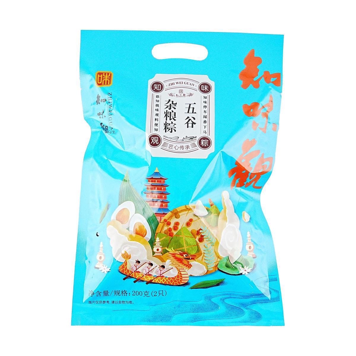 Sweet Rice Dumpling With Adzuki And Bean 200g