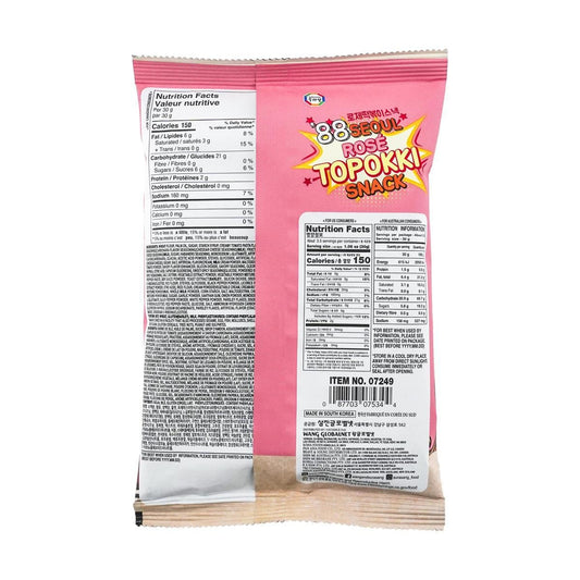 88 Seoul Rose Tteokbokki Snack 3.7 oz