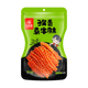 Vegetarian Meat Cumin Flavor , 3.52oz