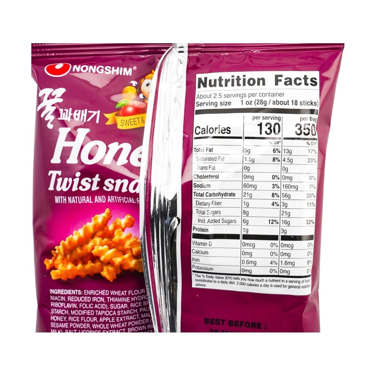 Korean Honey Flavored Twist Snacks, 2.64 oz