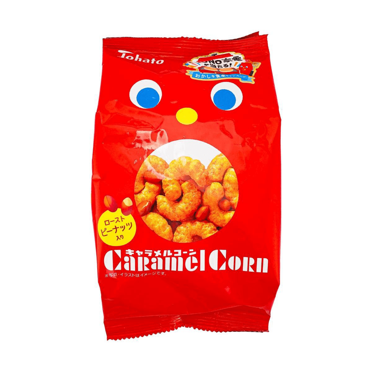 Caramel Corn Annou Sweet Potato Flavor,2.29 oz