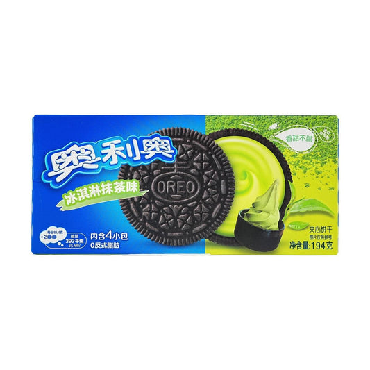 Ice Cream Sandwich With Matcha Flavor 6.55 oz