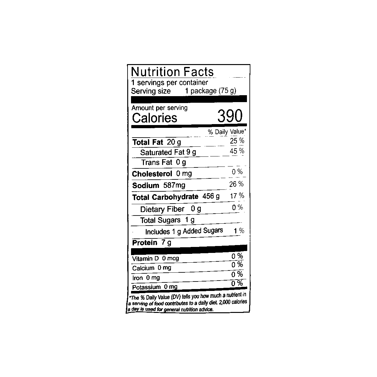 Pumpkin Crisp,2.64 oz