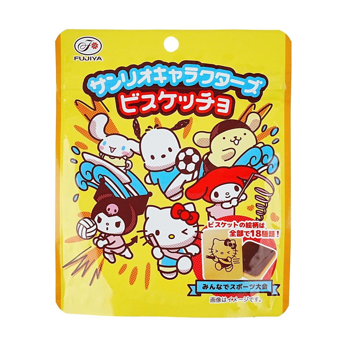 Sanrio Chara Bisketcho,1.47 oz