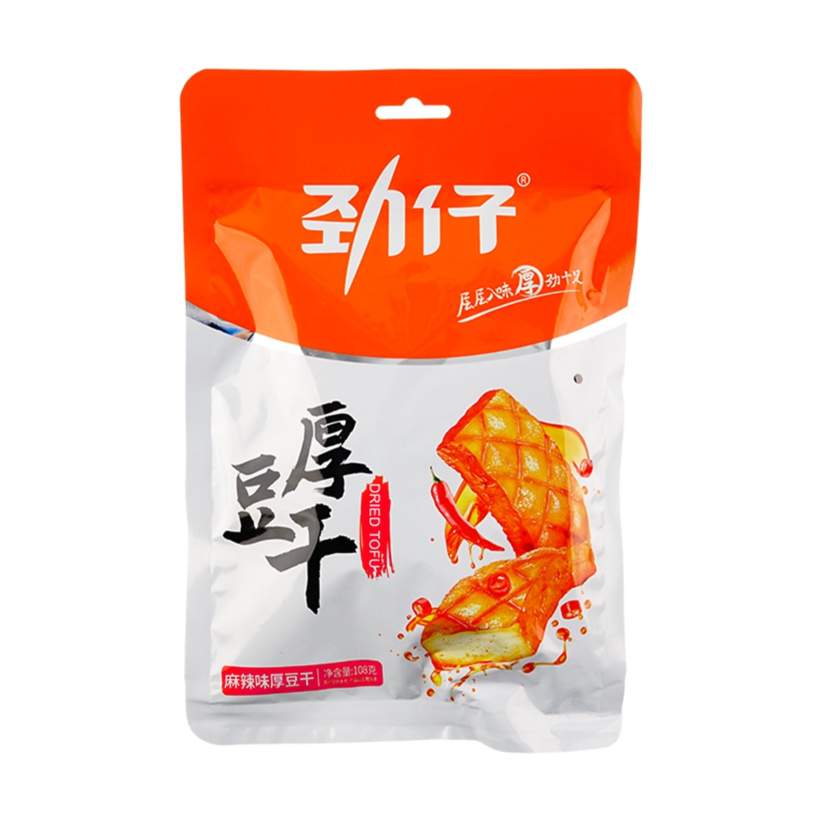 HUAWEN Spiced Tofu Snack Pickled Chili 400g