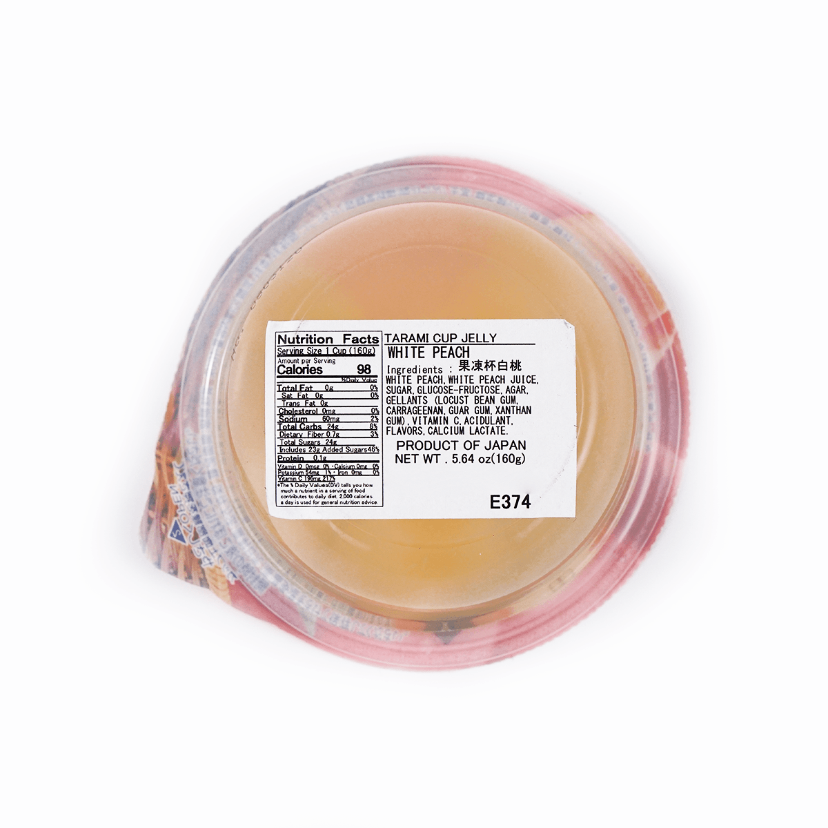 White Peach Jelly Cup 160g