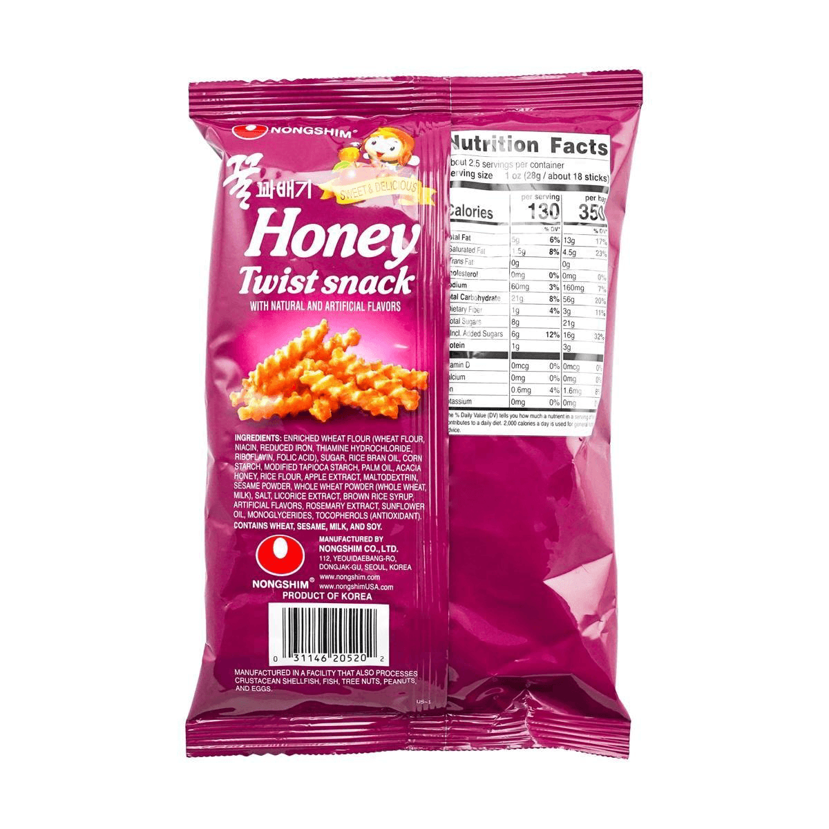 Korean Honey Flavored Twist Snacks, 2.64 oz